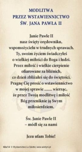 Obrazek ze św. Janem Pawłem II i modlitwą za jego wstawiennictwem (100