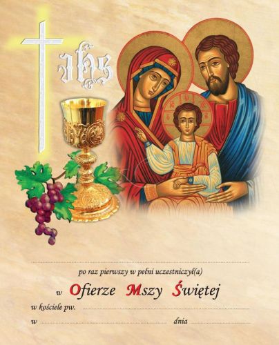 Obrazki Pamiątka I Komunii Świętej 080_004 sklep dewocjonalia produkty sakralne