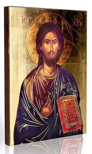 Ikona Chrystus Pantokrator złocona - 11,5 x 16 sklep z ikonami e-religijne.pl 
