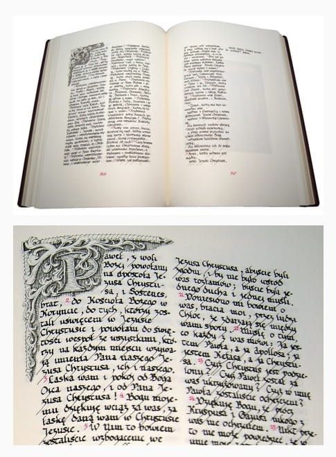  Pismo Święte Nowego Testamentu  e-religijne.pl