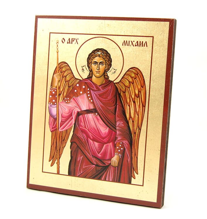 Ikona Archanioła Michała (VV 20x25) e-religijne.pl