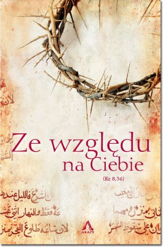 Ze względu na Ciebie  e-religijne.pl