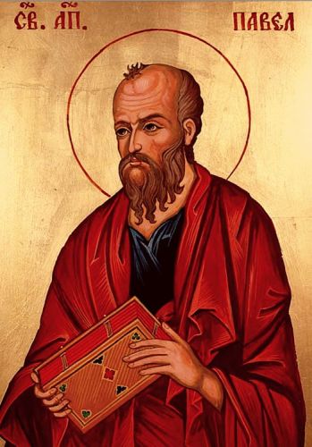 Pocztówka reprodukcja ikony św. Paweł APOSTOŁ (zestaw 8 sztuk) sklep księgarnia pomoce duszpasterskie