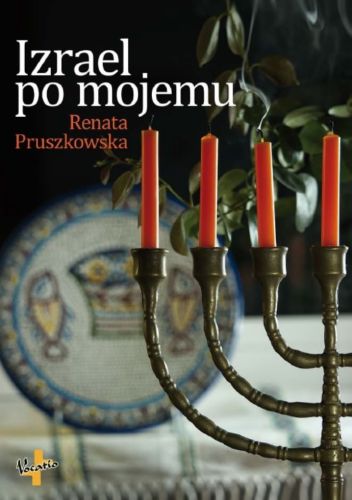 Księgarnia chrześcijańska Izrael po mojemu - Renata Pruszkowska sklep chrześcijański e-religijne.pl