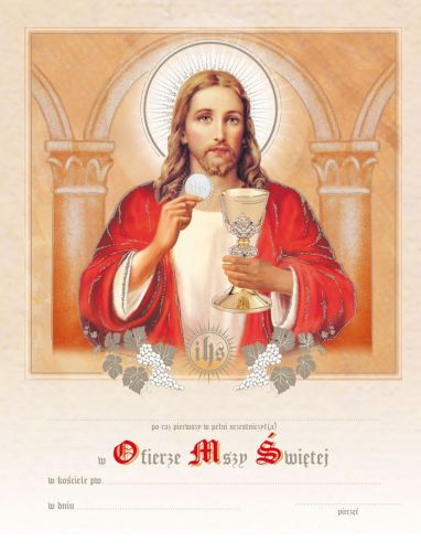 Obrazek komunijny dla dzieci - SSK011 księgarnia chrześcijańska