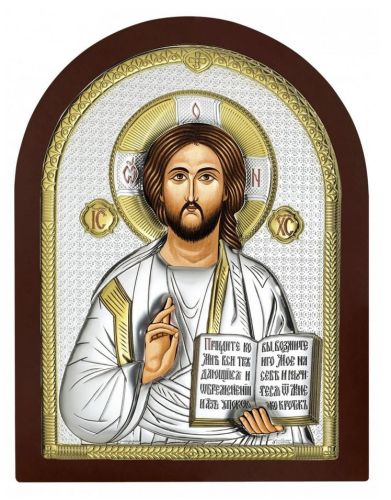 Ikona srebrna Chrystus Pantokrator 21 x 28 cm AE0803/5 Sklep z ikonami srebrnymi