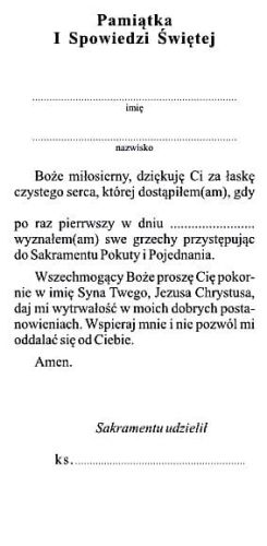Obrazek - pamiątka I Spowiedzi księgarnia chrześcijańska - dewocjonalia - sklep
