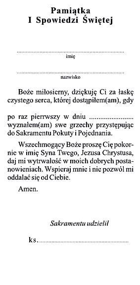 Obrazek - pamiątka I Spowiedzi księgarnia chrześcijańska - dewocjonalia - sklep