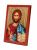 Ikona bizantyjska Jezus Chrystus Pantokrator - reprodukcja 10 x 14