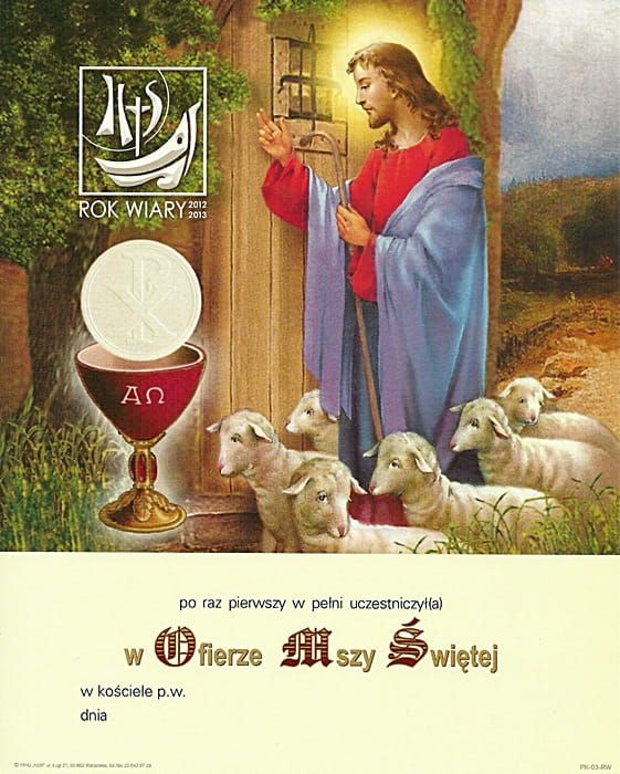 Obrazek Pamiątka I Komunii Świętej - Rok Wiary PK03 e-religijne.pl