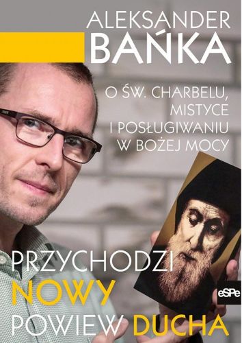 przychodzi_nowy.jpg