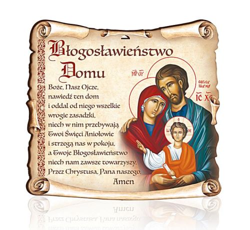 Sklep chrześcijański | Błogosławieństwo Domu - tabliczka z modlitwą do zawieszenia |