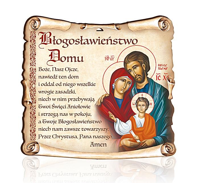 Sklep chrześcijański | Błogosławieństwo Domu - tabliczka z modlitwą do zawieszenia |