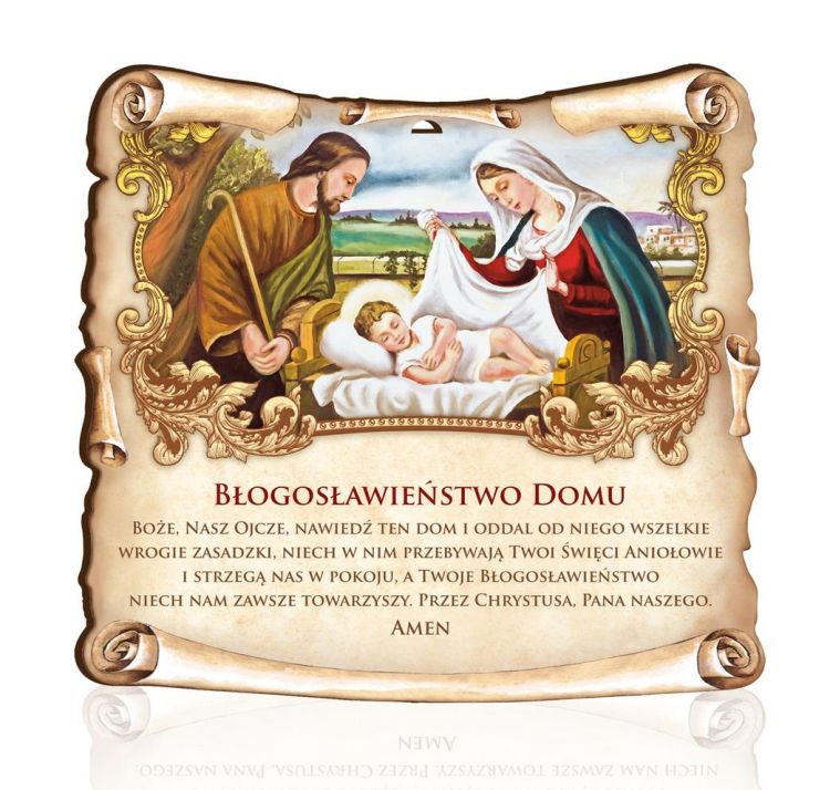 Księgarnia religijna - sklep chrześcijański | Błogosławieństwo Domu - tabliczka z modlitwą do zawieszenia (DBD02) |dewocjonalia