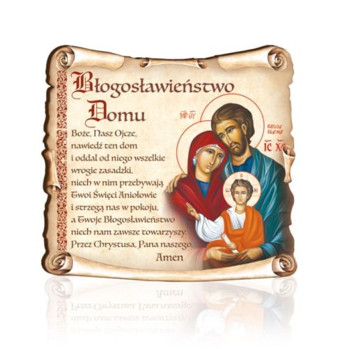 Magnes Błogosławieństwo Domu MBD01 księgarnia produkty upominki religijne