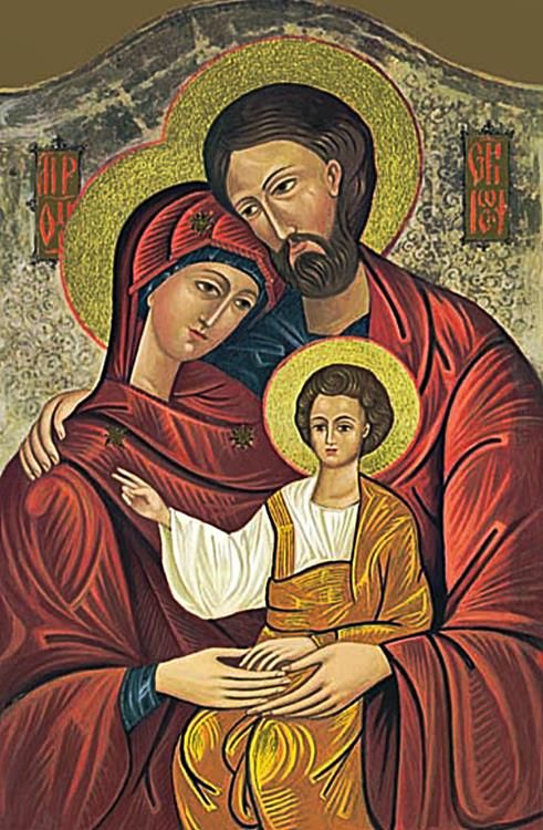 Ikona Świętej Rodziny - reprodukcja 30 x 40 sklep chrześcijański e-religijne.pl