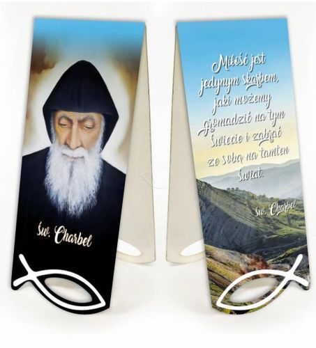 Sklep chrześcijański | Magnetyczna zakładka do książki Św. Charbel "Miłość jest jedynym skarbem"