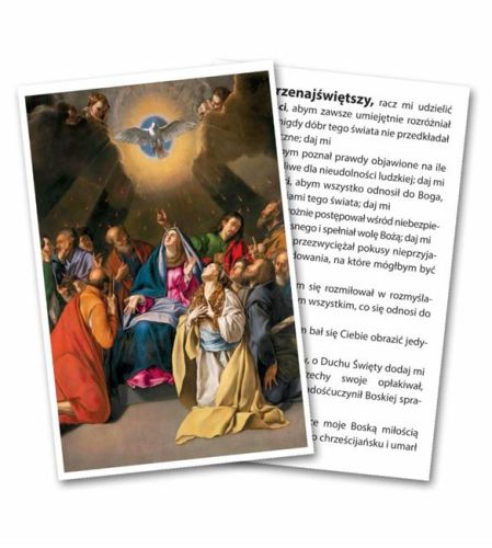 Produkty religijne / dewocjonalia / Obrazek z modlitwą o Dary Ducha Świętego (paczka 100 szt.) / sklep