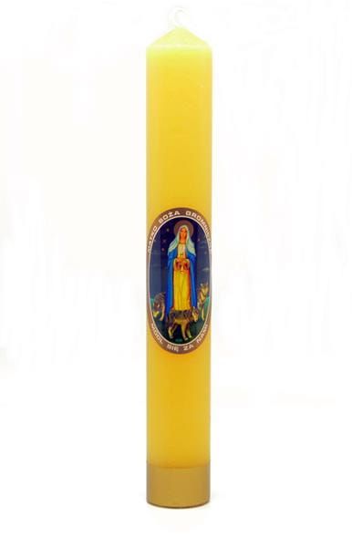Świeca gromnica żółta z naklejką 26 cm + Sklep ze świecami