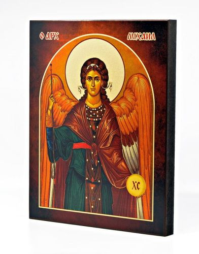 Sklep chrześcijański z ikonami = Ikona Świętego Michała Archanioła 20 x 25