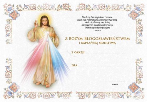 Wydawnictwo religijne - druki dyplomy, pomoce dla kancelarii parafialnej Dyplom "Z Bożym Błogosławieństwem i kapłańską modlitwą" [25 sztuk]