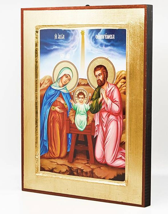 Ikona bizantyjska Święta Rodzina 24 cm x 31 cm sklep chrześcijański