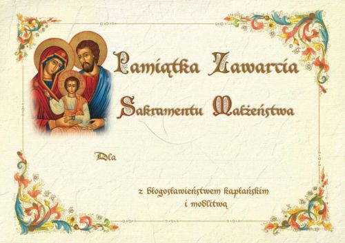 Księgarnia dewocjonalia druki parafialne Dyplom Pamiątka Zawarcia Sakramentu Małżeństwa A4 [082_014] - 10 sztuk