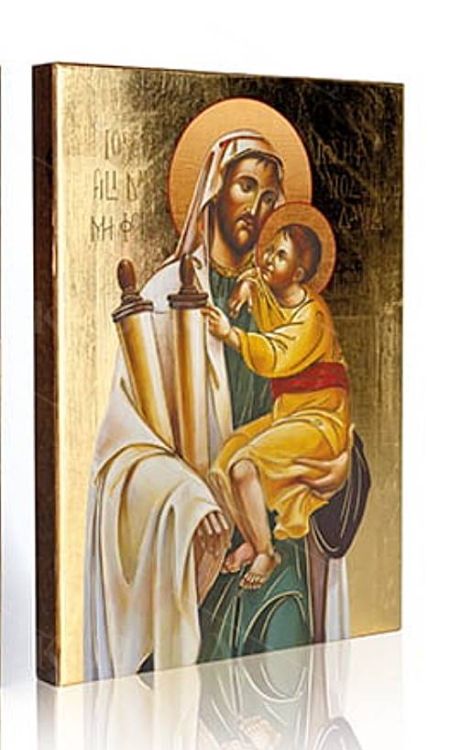 Ikona Świętego Józefa z Nazaretu 17 x 23 księgarnia religijna sklep z ikonami największy wybór
