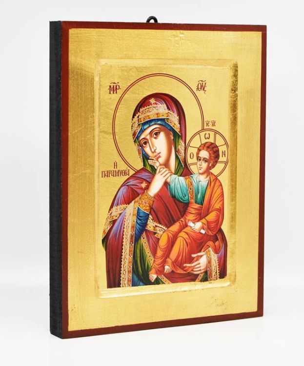 Ikona bizantyjska Maryja z Dzieciątkiem 18 x 24 księgarnia religijna sklep