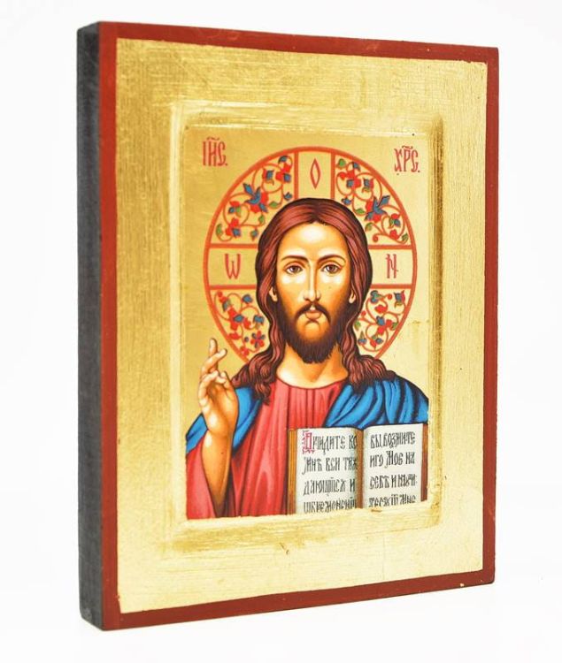 Ikona bizantyjska Chrystusa Pantokratora 14 x 18 sklep chrześcijański ikony greckie z certyfikatem