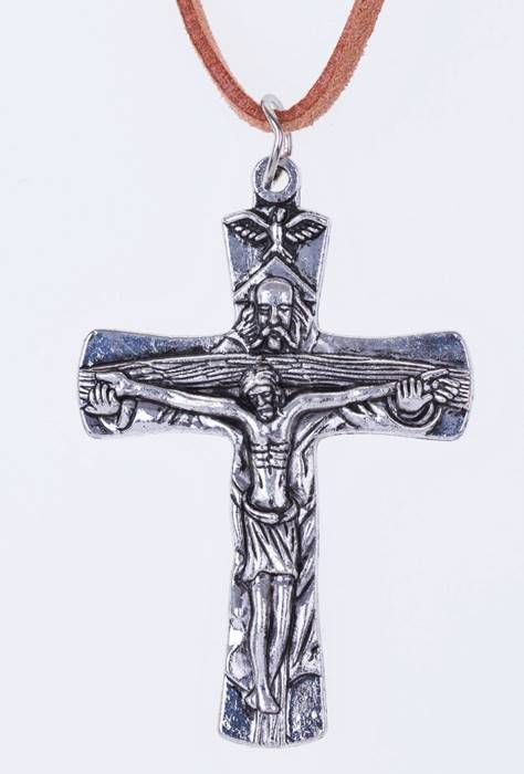 Krzyżyk Pamiątka Bierzmowania z rzemykiem 8 cm KP017 Pamiątki Bierzmowania