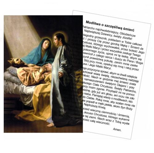 Obrazek Święty Józef z modlitwą o dobrą śmierć (10 sztuk) księgarnia religijna