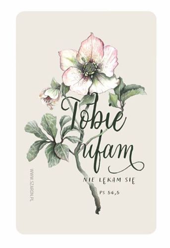 Sklep chrześcijański : Magnes na lodówkę "Tobie ufam nie lękam się" (Ps 56,5)