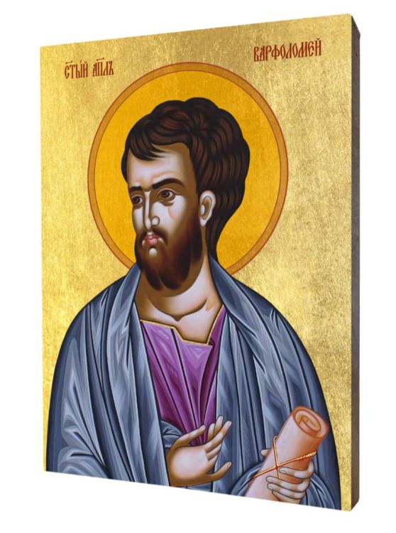Sklep chrześcijański z ikonami: Ikona świętego Bartłomieja ACHI025