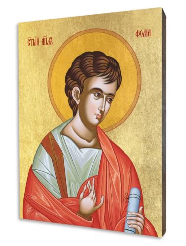 Ikona świętego Tomasza ACHI014 sklep z ikonami ikona na prezent