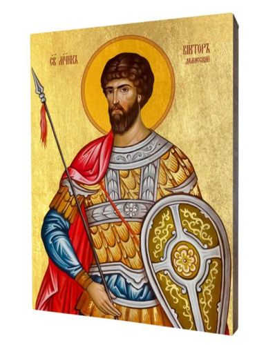 Ikona święty Wiktor księgarnia religijna sklep