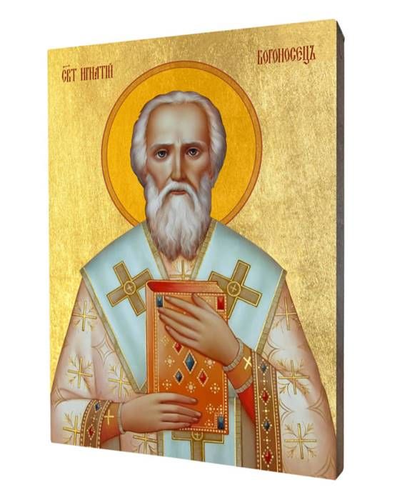 Księgarnia religijna - Ikona święty IGNACY ANTIOCHEŃSKI