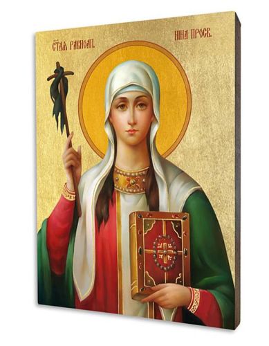 Księgarnia religijna - Ikona święta Nina - dewocjonalia największy wybór ikon