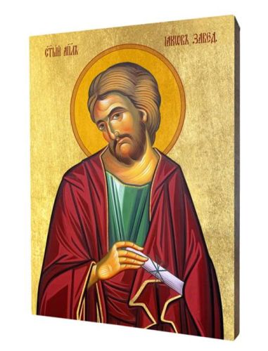 Księgarnia religijna sklep - Ikona świętego Jakuba Apostoła - dewocjonalia sklep z ikonami