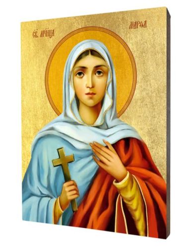 Sklep z dewocjonaliami - Ikona świętej Marty - księgarnia religijna