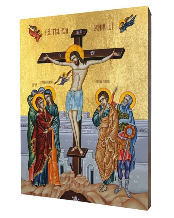Ikona Chrystus Ukrzyżowany księgarnia religijna - sklep z ikonami: Ikona Chrystus Ukrzyżowany