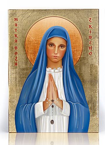 Upominki religijne ikony na święcenia jubileusz kapłaństwa: Obraz Matka Boża z Kibeho 12x16