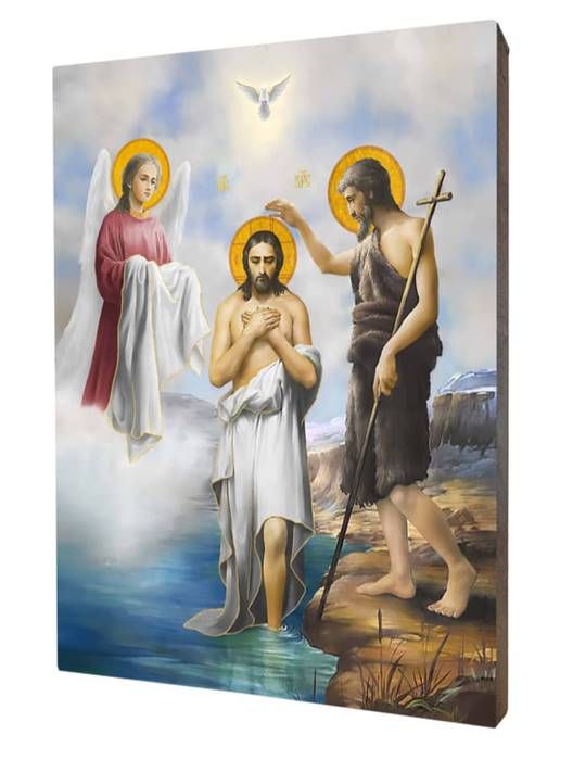Sklep chrześcijański ikony obrazy dewocjonalia: Obraz Chrzest Jezusa w Jordanie na desce lipowej
