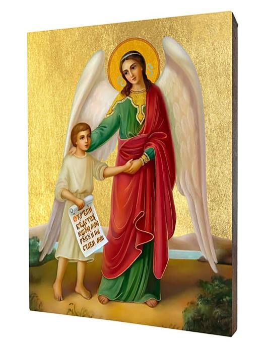 Ikony sklep chrześcijański: Anioł Stróż z dzieckiem ikona złocona