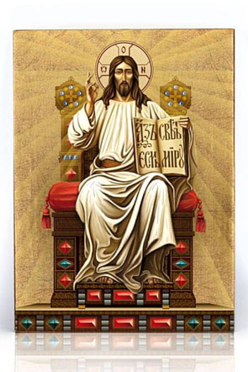 Księgarnia religijna - sklep z ikonami. Ikona Chrystus Pantokrator - Władca i Sędzia Świata 12 x 16