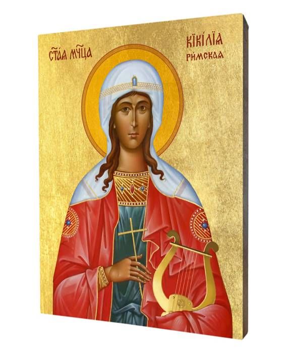 Ikona święta Cecylia księgarnia religijna