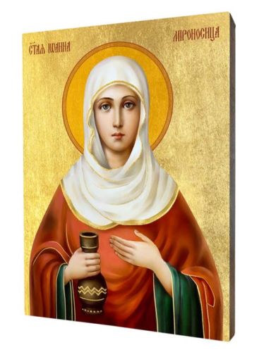 Sklep chrześcijański: Ikona Święta Joanna