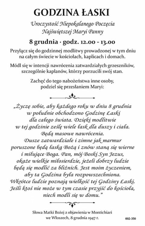GODZINA ŁASKI pocztówka z Matką Bożą Różą Duchowną (50 sztuk)