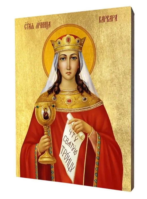 Sklep z ikonami: Święta Barbara ikona złocona