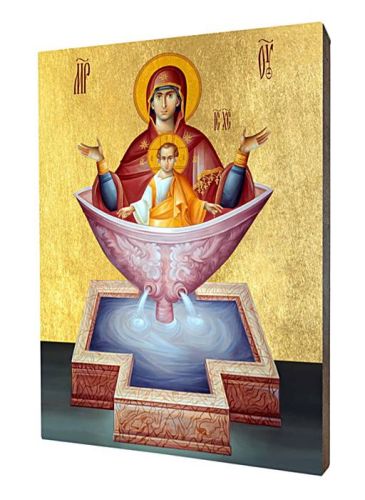 Ikona Matka Boża Źródło Życia - księgarnia religijna